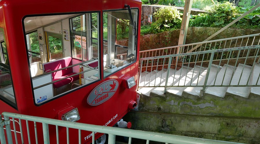 🚠 쓰쿠바산 케이블카 (츠쿠바산 케에부루카아) 이미지 7